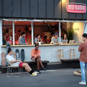 Gasthuis Bed Radio Dongmoon